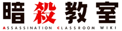 Ansatsu Kyōshitsu Wiki