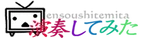 150px-Wiki-wordmark.png