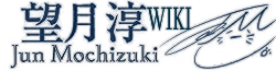 Pandora Hearts Wiki