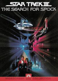 Star trek iii the search for spock