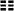 Trigram000.gif