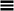Trigram111.gif