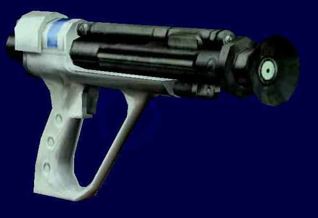 Reference from SWG (Star Wars Galaxies) Alliance_Disruptor