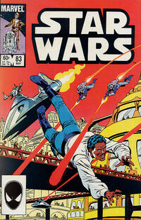Mswc83cover