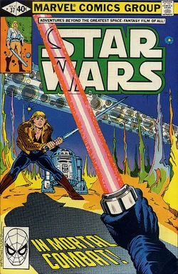 Mswc37cover
