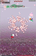 Th09medicine lvl2
