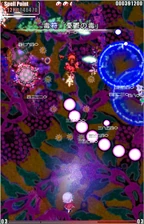 Th09medicine boss