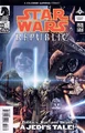 Republic64.jpg