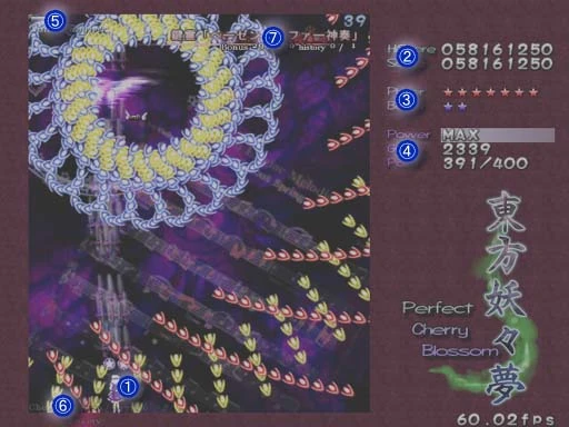 Th07screenLayout