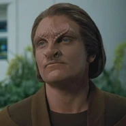 Vaskan
