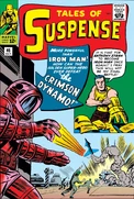 Tales of Suspense 46