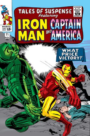 Tales of Suspense Vol 1 71.jpg
