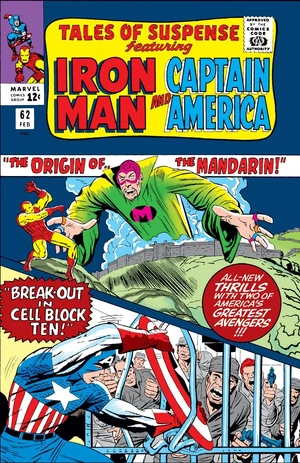 Tales of Suspense Vol 1 62