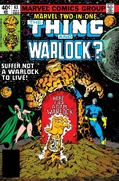 Marvel Two-In-One 63
