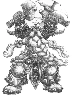 Muradin.jpg