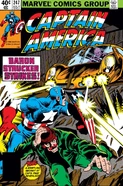 Captain America Vol 1 247