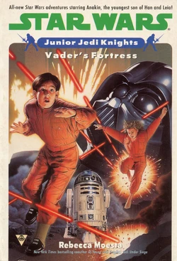 Vaders Fortress