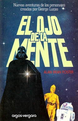 OjoMente.jpg