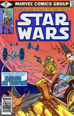 Mswc25cover.jpg