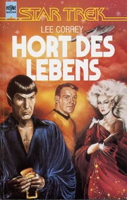 Hort des Lebens