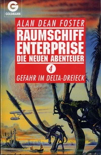 Delta Dreieck
