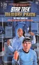 MemoryPrime