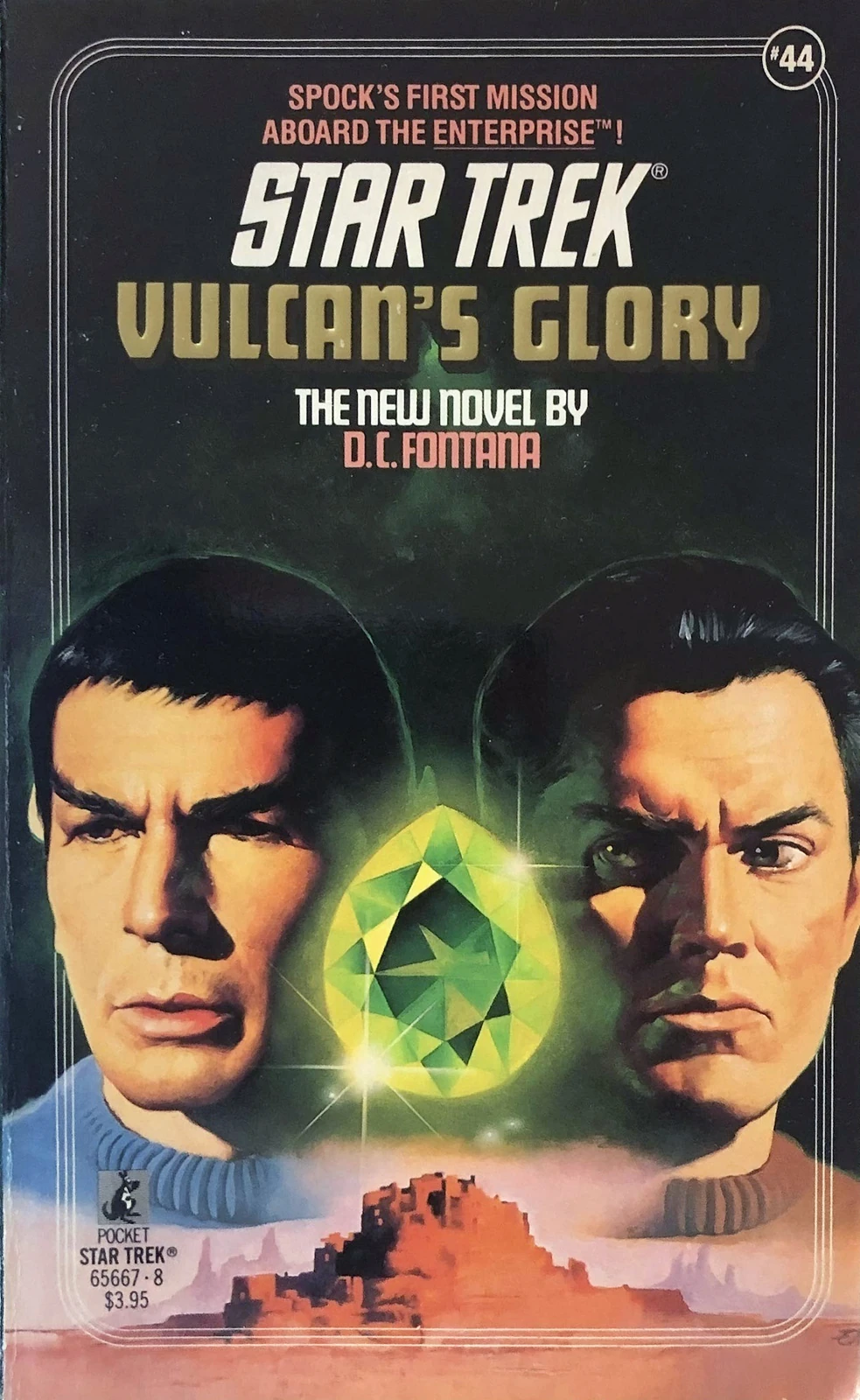 VulcansGlory
