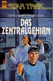 Das Zentralgehirn.jpg