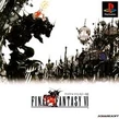 Ff6jpsxbox.jpg