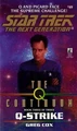 Thumbnail for version as of 05:48, March 17, 2006