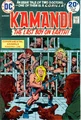 Kamandi 16