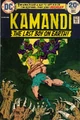 Kamandi 17