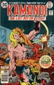 Kamandi 47