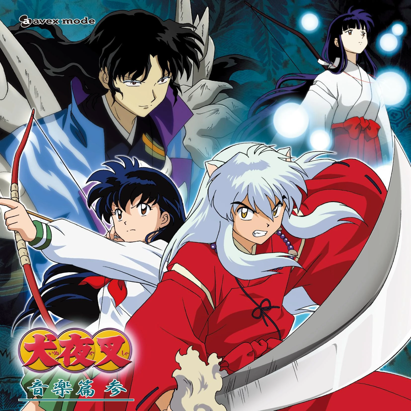 TV OST 3