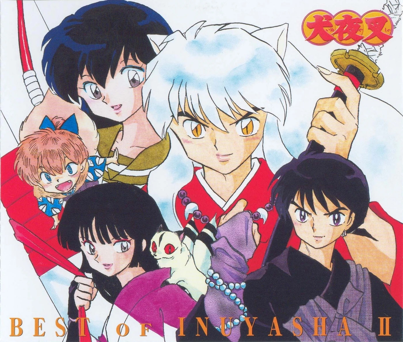 The Best of Inuyasha II