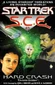 SCE3