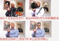 於2006年4月23日 (日) 13:44的縮圖版本