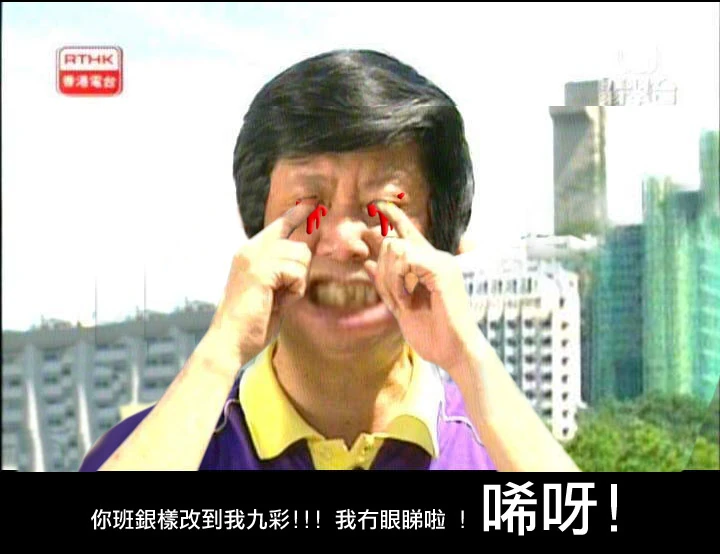 http://images1.wikia.nocookie.net/__cb20060423155304/evchk/images/9/9b/A48a74fe27.jpg