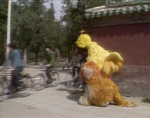 Chinabicycles