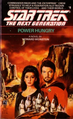 Power Hungry cover.jpg