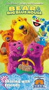 Video.bearshare