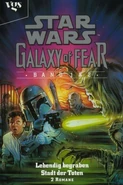 GalaxyFear 1 De