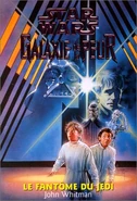 GhostJedi Fr