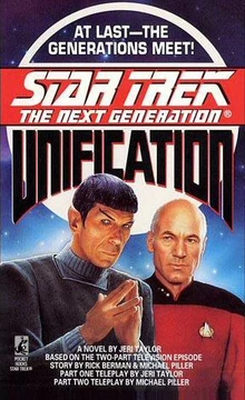 Unification