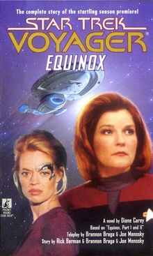 Equinox.jpg