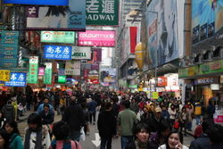 HongKong2