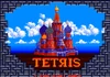 Atetris title