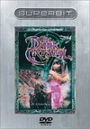 Darkcrystaldvd-superbit