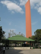 Faro del comercio2.jpg