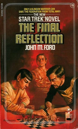 FinalReflection